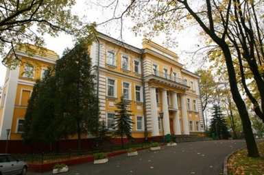 Губернаторский дворец