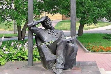 Памятники Марку Шагалу